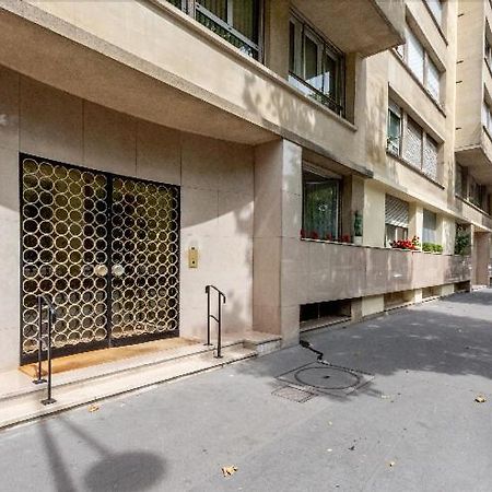 Nid Douillet Et Chaleureux Pour Se Detendre Párizs Kültér fotó